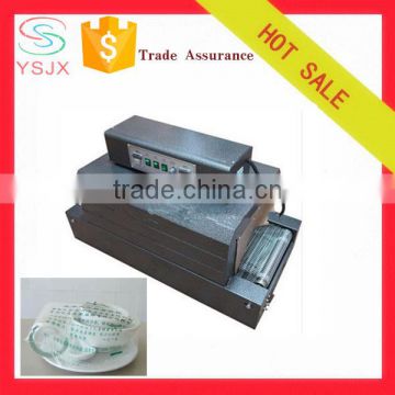 toothpick shrink wrapping machine / battery packing shrink packing machine