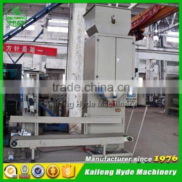 DCS25S 1KG 25KG Hemp seed auto packaging machine