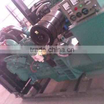 50KW Small Diesel Generator Sets