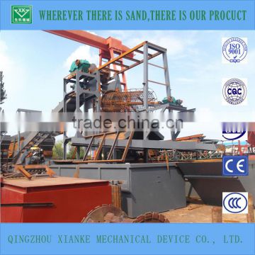 China factory gold mining bucket dredger