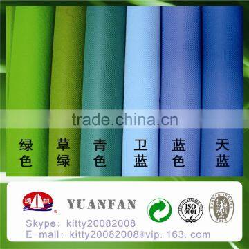 Competitive price PP Spunbond Non Woven Fabric Manufacturer