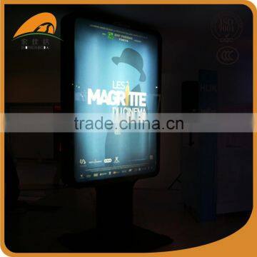 Customized Backlit Vinyl Banner Printing Banner photo-2