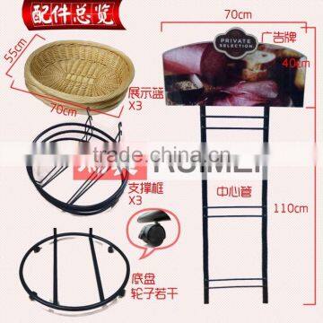 Store Metal Bread Display Rack photo-2