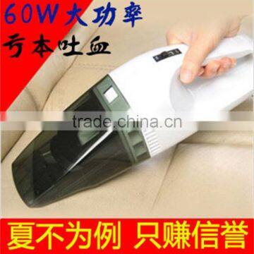 N251 Hot Selling Rechargeable Portable Super Power Car Vacuum Cleaner photo-5