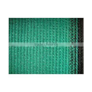 Outdoor Garden Sun Shade Net photo-6
