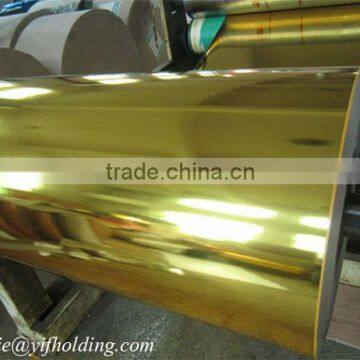 BOPET Metallized Film With Gold Color