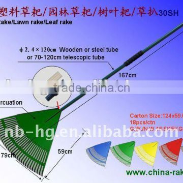 30SH Plastic Grass Rake/Lawn rake/Leaf rake