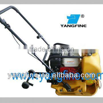 High Performance Vibratory Plate Compator (CE;ISO9001:2008) photo-2