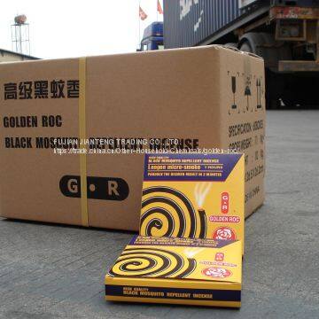 G.R MOSQUITO COIL photo-2