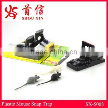 Press and Set Plastic Mouse Trap SX-5008