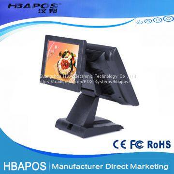 HBA-Q1T POS All in One Touch Electronic Cash Register Machine With 15