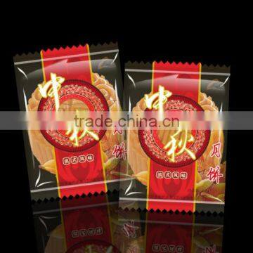 2017 Haitel HTL-1000-2 Automatic Product Tiding,Feeding And Packing Machine photo-4