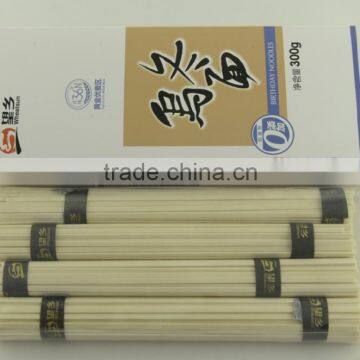 300g Delicious Udon Noodles photo-3