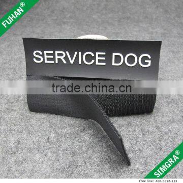 China Supply Embosssed Magic Tape Pvc Patch photo-3