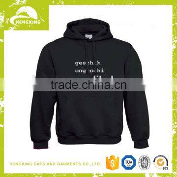 plain black hoodie with pullover/cheap plain hoodies/ear hoodies for men plain