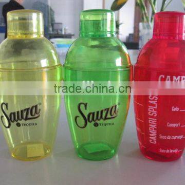 PS Shaker Cup photo-3