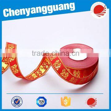 Customized Size Printed Satin Ribbon For Hair Bows photo-4