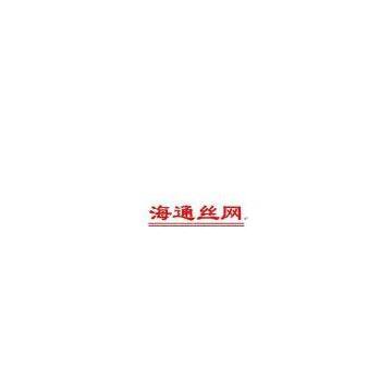 anping haitong-wire-mesh co.,Ltd