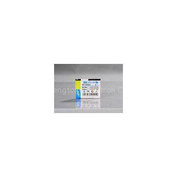 Rechargeable Li-ion Mobile Phone Battery BST5268BC Backup for Sumsung D808/D800
