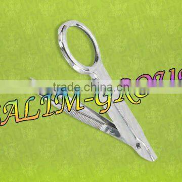 MALIK Beauty Solo SS Magnifying Splint Tweezers