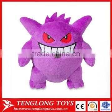 Popular Pokemon Plush Stuffed Toy Gengar For Halloween