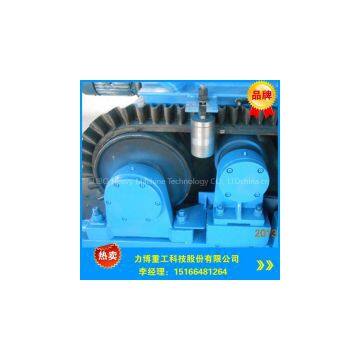 New technology moving belt feeder for coal metallurgy electric power and building materials