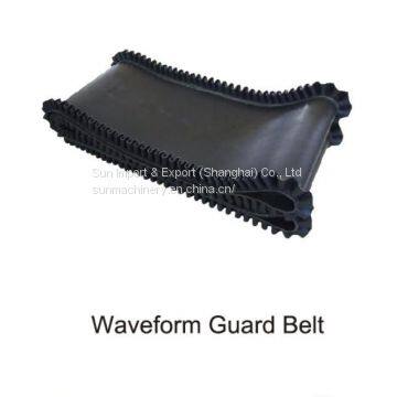 waveform guard belt of asphalt mixing plant and concrete batching plant