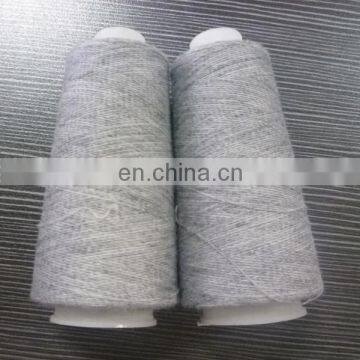 factory sale quality anti-pilling hand knitting wool yarn