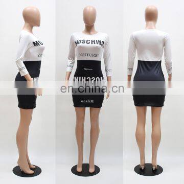 Europe And America Fashion Sexy Split Joint Printing Package Hip One-Piece Dress