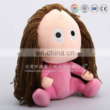 Guangdong custom plush doll manufacturers & custom plush love dolls