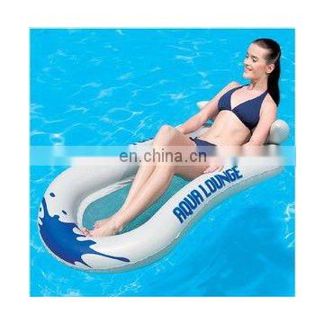 Inflatable Aqua Lounge Hammock Pool Lilo Air Bed