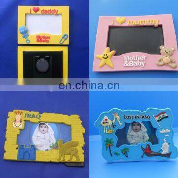 custom rubber soft pvc baby photo frame- 3d logo photo display frame for family