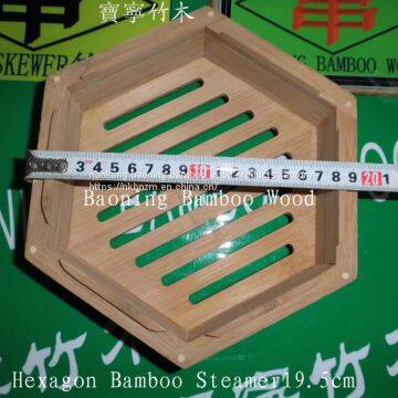 bamboo steamer hexagon22.5cm