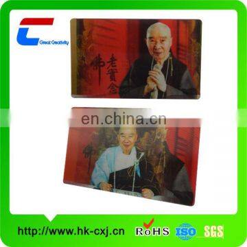 3D lenticular printing 2014