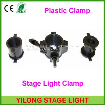 high quality plastic moving head clmap,stage light parts,light clamp,stage light bracket,led stage light