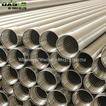 China manufacutrer 219mm Stainless steel cage type V-wire wound screen pipes for water well