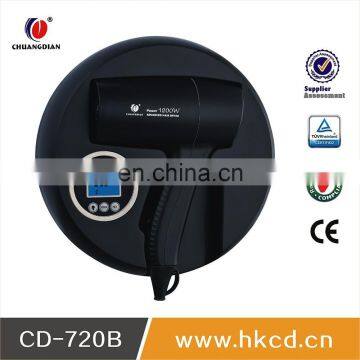 professional hotel bathroom wall mounting LCD hair dryer CD-720B