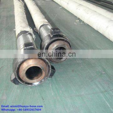 rotary drilling flexible rubber hose mud cement rubber hose with super high pressure