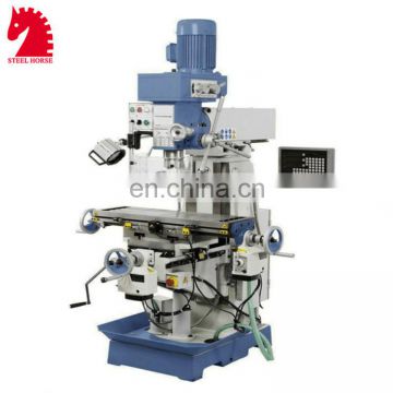 ZX7550CW vertical drilling milling machine