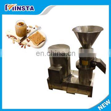 Sesame Grinding Machine Price, Peanut Butter Making Machine Hot Sale photo-2