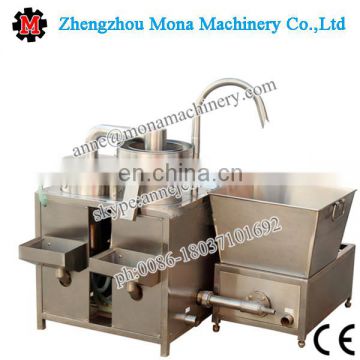 Soybean Washing Machine|Industrial Rice Washing Machine