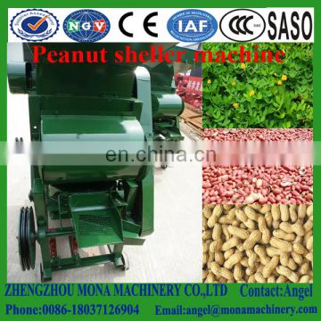 Automatic cashew nut kernels and shells separator machine/cashew nut shelling machine/cashew nut processing machine