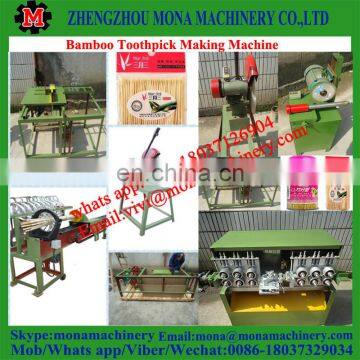 High Speed Bamboo,wood Processing Tooth Pick Making Machine photo-5