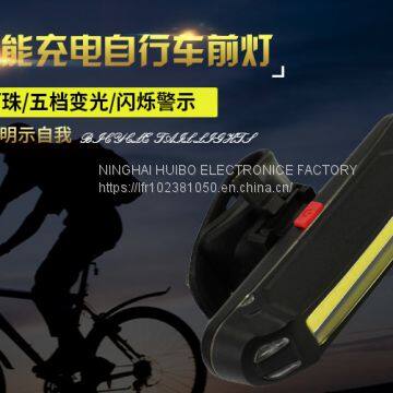 USB rechargeable bicycle lamp Taillight