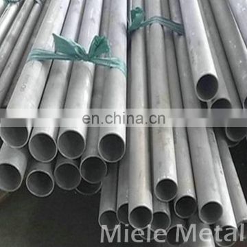 alibaba China ASTM API 5L oil and gas carbon seamless steel pipe 20"-30"