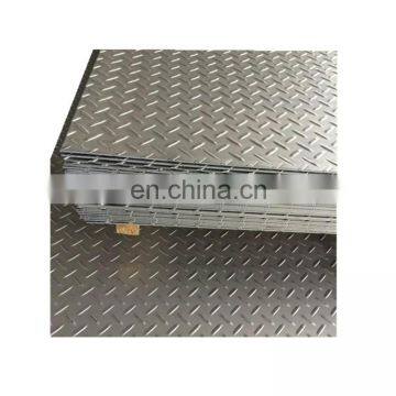 S235JR Hot rolled mild steel 2mm thick 1220 x 2440mm chequered steel plate