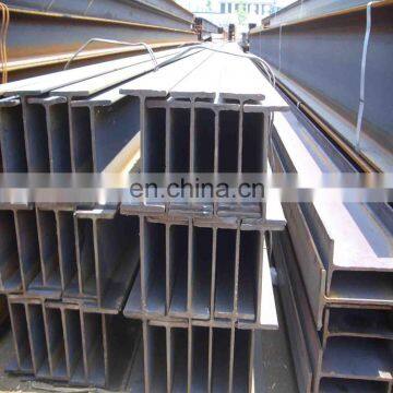 Steel Metal H Beam for Building Materials