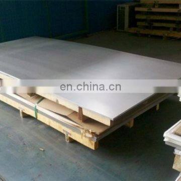 Ba 316Ti	SUS 316 Ti	S31635	1.4571	(EN)X6CrNiMoTi17-12-2 hot rolled stainless steel sheets with cheap price per kg