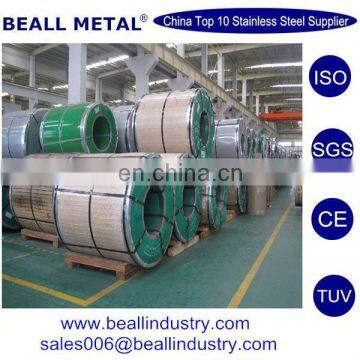 HOT Decorative Plate Embossed Stainless Steel Sheet for Bath Center Indoor Wall Cladding