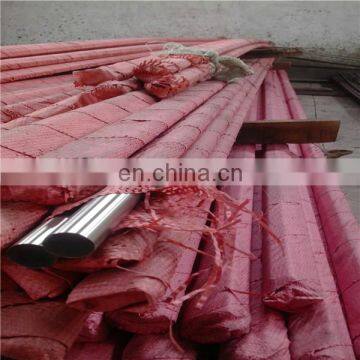 Astm A479 TP310S 0Cr25Ni20 2520 Stainless Steel Round Bar Rod Shaft